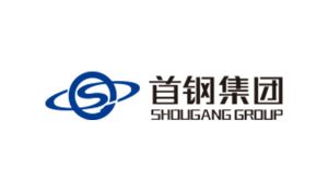首鋼集團
